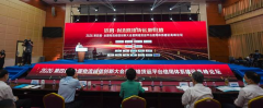 金昌市市委书记张永霞出席并致辞
-巴纳纳海运费