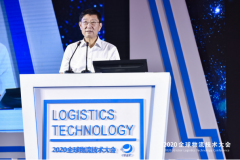 中国物流与采购联合会副会长蔡进出席并讲话
-航空快递价格