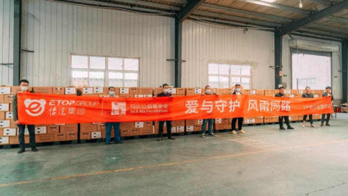 菜鸟收购心怡科技 幕后英雄邢玮如何解决电商物流困难