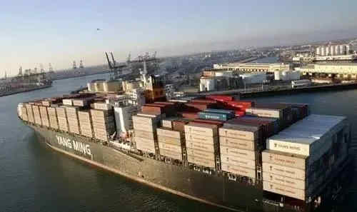 阳明海运上半年税后净亏8.86亿新台币
-宁波国际快递