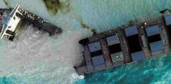 <b>这造成了船舶的破裂
-上海空运公司</b>