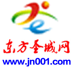 山东凯盛国际农产品物流园产业集群