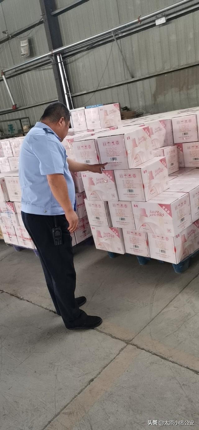 北营派出所全面规范和加强对物流寄递企业的日常安全监管