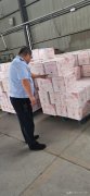 全面掌握寄递物流企业、门面店日常运行情况； 三是要求物流寄递企业、门面