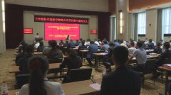 围绕牛羊菜果薯药六大特色产业
-广州国际快递
