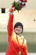  2008年北京奥运会郭文摘得女子10米气手枪金牌(资料图) 新浪体育讯据北京青年