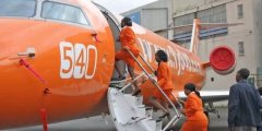 隶属于肯尼亚警方、Moi大学和索马里空军等国家机构的飞机
-货运代理