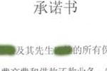  甘肃金塔县宣传部门负责人告诉记者
-海运服务