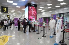 按照所乘坐航空公司旅客健康信息填报的要求
-北美国际空运