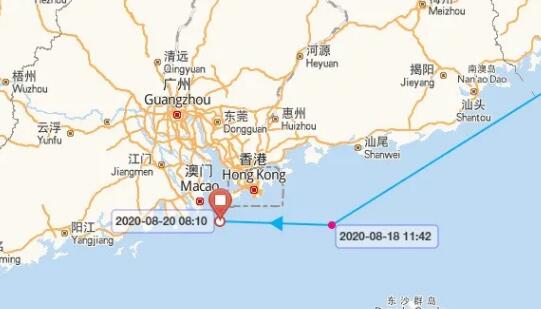 该事件已向保赔协会和保险公司报告
-空运价格表