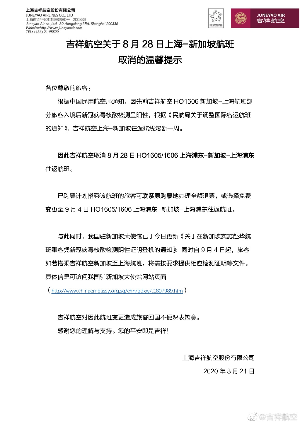 麽֪ͨͼ
