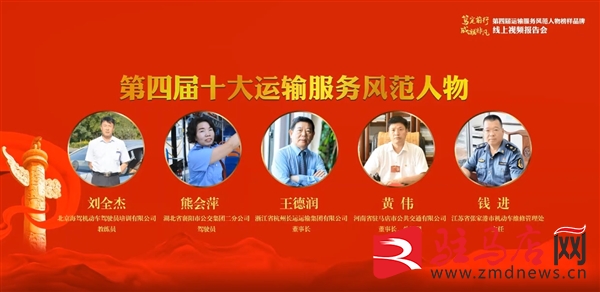 QQ图片20200822093730