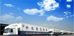 如果加盟商家要加盟的话就会登陆全球加盟网上上面进行详细的查询
-青岛国际
