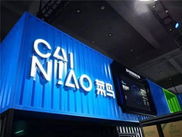​圆通上线4层自动分拣机；菜鸟驿站申请者过百万；顺丰大型无人机载货飞行