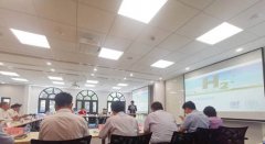 凌贵阳在欢迎辞中表示
-中东空运