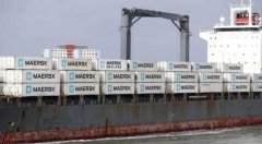 全球最大集装箱航运公司马士基(Maersk)19日公布的第二季度利润超过预期
-澳