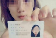 该网站是由九鼎集团打造的互联网社交金融平台
-上海空运询价