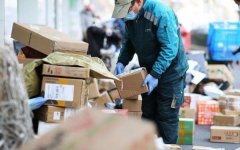 业务量突破400亿件 近期
-义乌中欧班列