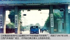 导致很多客户转而选购更大的后双胎卡车
-新德里海运费