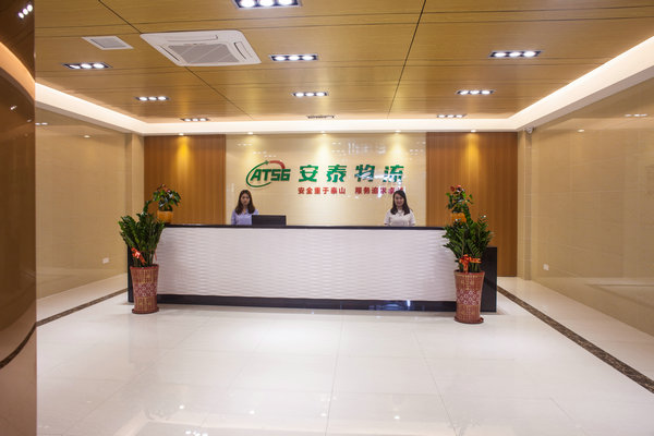 阳泉危废品物流价格