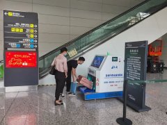 践行春风服务提升旅客体验
-跨境电商
