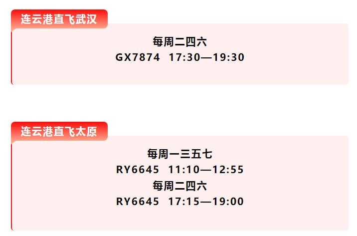  Դ2020827ϢƸ۰΢Ϣ-<a href=https://www.bjfsdex.com target=_blank class=infotextkey>ʱ</a>С