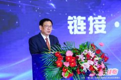 在这种国际国内的新形势背景下举办此次峰会意义非凡
-欧洲国际空运