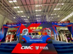 因为早在2015年其便坚定了坚持“清洁能源重卡路线”发展战略的决心
-澳洲国际