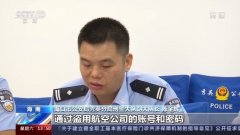 案件正在进一步调查中
-马普托海运费