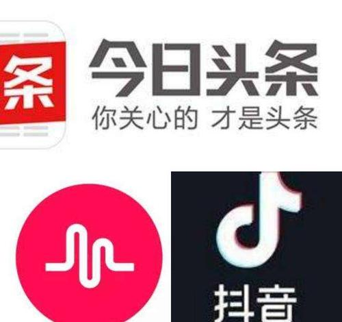 漯河本日头条信息流费用