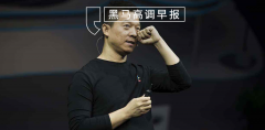 杨继斌在朋友圈表示
-国际空运货代