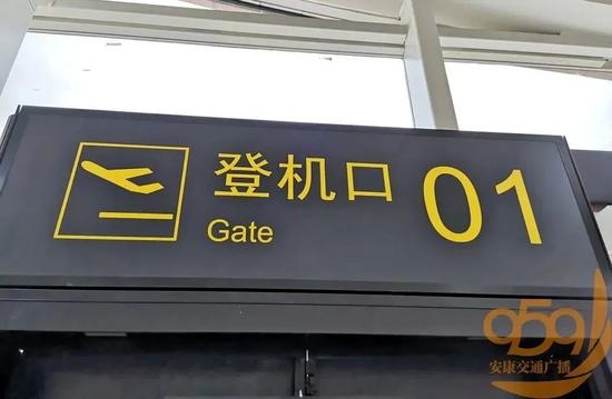 㲨737տ320C919Ϳͻ-˷Ѳѯ