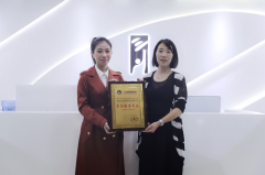  随着5G智能时代的发展
-伯明翰(美国)空运价格