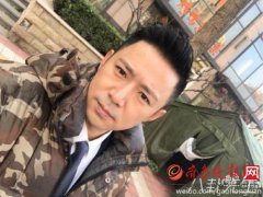 负责指导别人演戏的
-国际物流查询