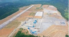 湘西机场本期为国内民航运输支线机场
-亚美尼亚的空运价格