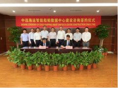 且将会推动实现优化航运产业供应链的协同与效率
-非洲国际国际快递