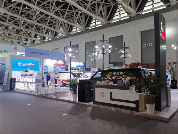 西安国际物流展北汽EV5多款车型出色出圈
-迪拜国际快递