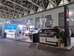 西安国际物流展北汽EV5多款车型出色出圈
-迪拜国际快递