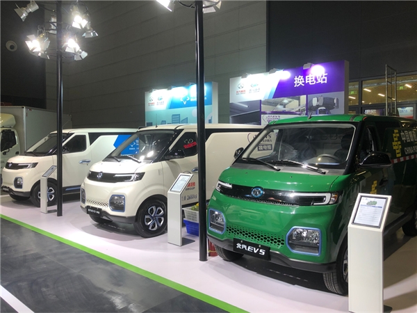 西安国际物流展北汽EV5多款车型出色出圈
-迪拜国际快递