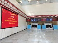 从4月份项目正式开工建设至今
-进口用品