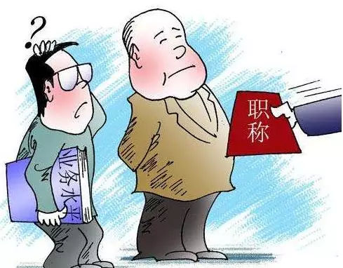盐城论文投稿期刊发表能快速见刊吗