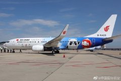  民航资源网2020年9月4日消息：期待已久的国航冬奥冰雪号彩绘飞机盛装出场
