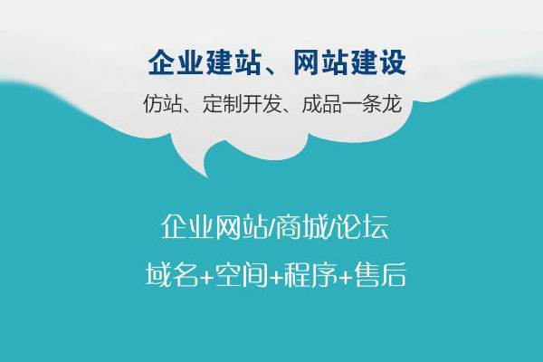 天津本日头条新闻源发布-外包公司排名
