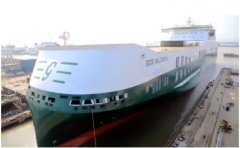 南京金陵船厂接获2艘散货船订单
-广州货运公司