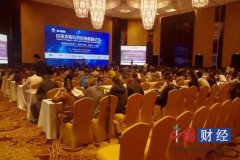 调查对象主要为中国企业
-以色列空运