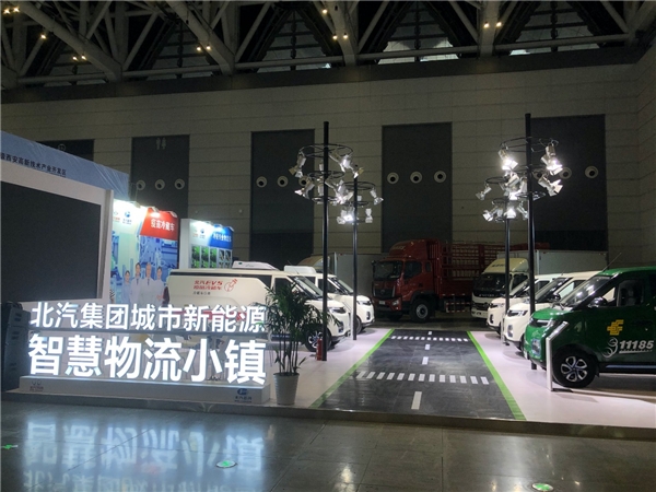 令现场观众直呼过瘾! 展会期间
-船公司查询