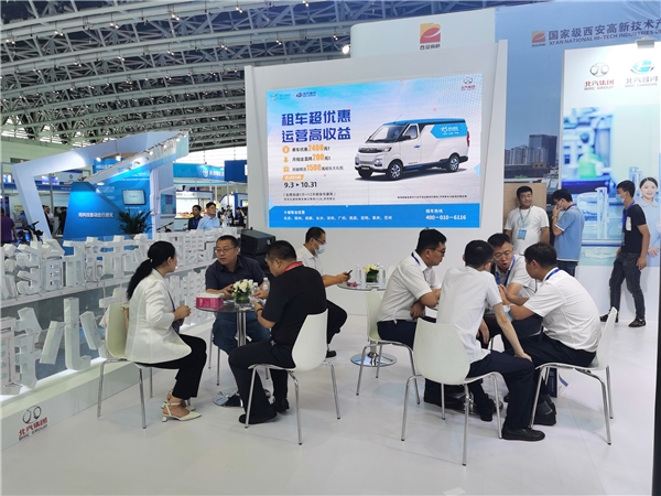 令现场观众直呼过瘾! 展会期间
-船公司查询