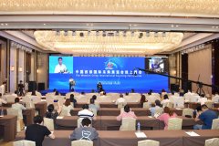 “中国西部国际采购会”线上开启全球市场！
-深圳国际空运运价表