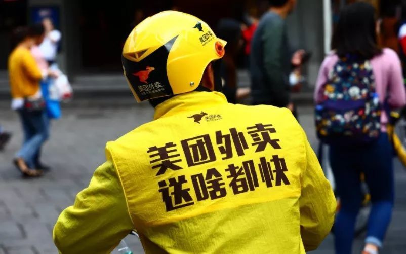 【提醒】快递公司在同城最大的对手，不是彼此，而是美团
