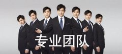 <b> 浙江大学 物流工程与管理的综合知识及其运用 学校未指定参考教材 东北大学</b>